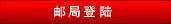 萍鄉(xiāng)市群星蜂窩陶瓷蓄熱體