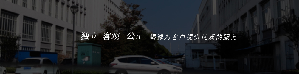 陶瓷波紋填料