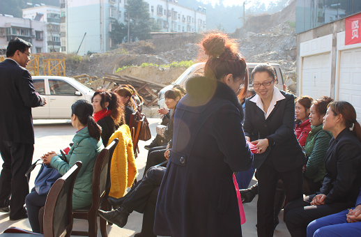 賢內(nèi)助家政服務公司在東岳社區(qū)養(yǎng)老服務中心舉行2014年度總結(jié)表彰4.png
